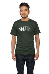 RootoverMath (Green T)- Clothes for Mathematics Lover - Suitable for Math Lover Person - Foremost Gifting Material for Your Friends, Teachers, and Close Ones