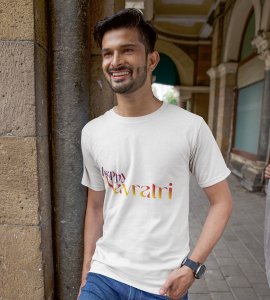 Happy Navratri (colourful text) printed unisex adults round neck cotton half-sleeve white tshirt specially for Navratri festival/ Durga puja