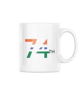 Excellent 74 Years White Printed Most Unique Coffee Mug For Gifts