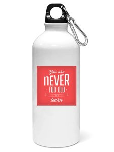 You are never- Sipper bottle of illustration designs