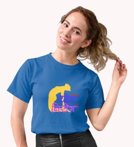 The Path To Niroga Blue Round Neck Cotton Half Sleeved Women T-Shirt with Printed Graphics