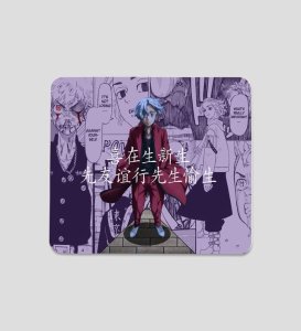 From Shadows to Light Printed Mousepad