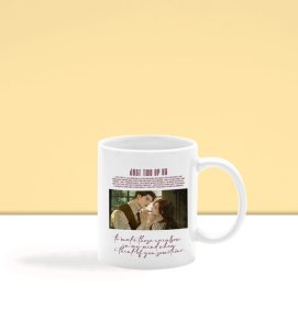 Just Two Of Us In A Moment Printed Coffee Mug 250ml