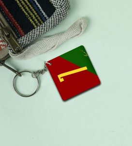 Inspired By The GOAT Number Seven Printed Keychain Pack of 2