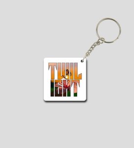 Whimsical Evening Sky and Flower Printed Keychain Pack of 2