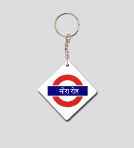 Mira Road Railway Station Style Printed Keychain Pack of 2