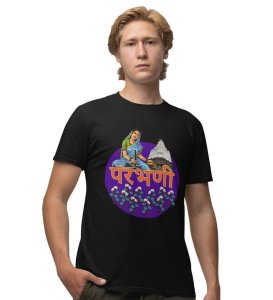 Khandoba's Divine Light & Cotton Fields: Parbhani's Agricultural Pride Graphic Printed Black T-Shirt for Men