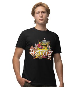 Maharashtra: Land of Maratha 