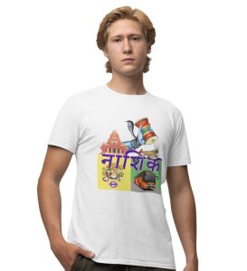 Shiva's Kingdom & Thali's Love: Nashik's Cultural Essence Graphic Printed White T-Shirt for Men