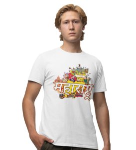 Maharashtra: Land of Maratha 