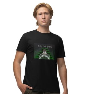 Green Staircase Gaze 